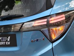 理念VE-1 2019款  标准型