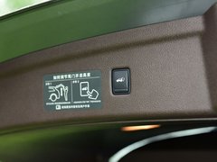英菲尼迪QX50 2018款 2.0T 四驱旗舰版
