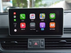 奥迪Q5L 2018款 45 TFSI 尊享豪华运动型 国V
