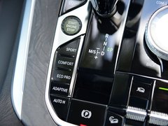 宝马X5(进口) 2019款 xDrive40i M运动套装