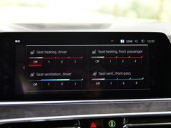 宝马X5(进口) 2019款 xDrive40i M运动套装