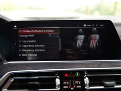 宝马X5(进口) 2019款 xDrive40i M运动套装
