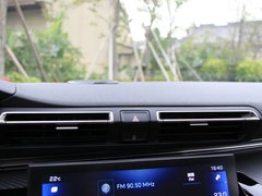 标致508L 2019款 400THP PureTech 激情版 国VI