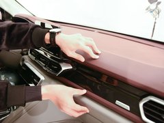 新宝骏RS-5 2019款 1.5T CVT超级互联潮动版 国V