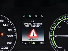 MG EZS 2019款  E-Plus版