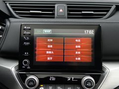 享域 2019款 180TURBO CVT耀享版