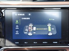 卡罗拉双擎E+ 2019款 1.8L E-CVT旗舰版