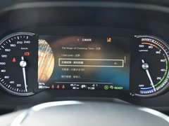 荣威Ei5 2019款  智联至尊版