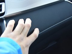 荣威Ei5 2019款  智联至尊版