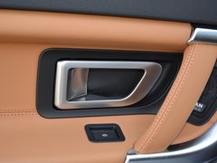 发现神行 2019款 240PS HSE LUXURY版 国VI