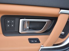发现神行 2019款 240PS HSE LUXURY版 国VI