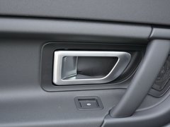 发现神行 2019款 240PS PURE版 国VI