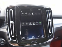 沃尔沃XC40 2020款 T5 四驱智雅运动版