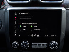 领克03 2019款 2.0TD 自动劲Pro版
