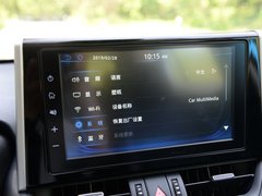 RAV4荣放 2020款 双擎  2.5L CVT两驱精英版