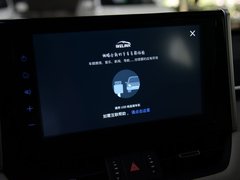 RAV4荣放 2020款 双擎  2.5L CVT两驱精英版