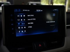 RAV4荣放 2020款 双擎  2.5L CVT两驱精英版