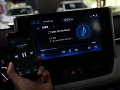 RAV4荣放 2020款 双擎  2.5L CVT两驱精英版