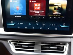 宋Pro 2019款 1.5T 自动尊贵型