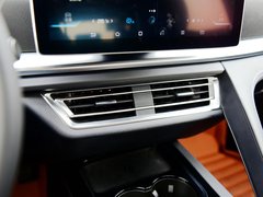 宋Pro 2019款 1.5T 自动尊贵型