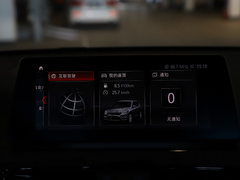 宝马X1新能源 2020款 xDrive30Le 尊享型