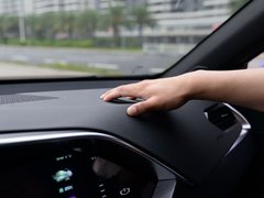 星越 2019款 350T 驭星者AWD