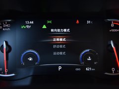 长安CS35 PLUS 2019款 1.4T DCT新锐蓝鲸版