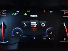 长安CS35 PLUS 2019款 1.4T DCT新锐蓝鲸版