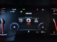 长安CS35 PLUS 2019款 1.4T DCT新锐蓝鲸版