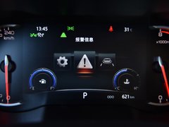 长安CS35 PLUS 2019款 1.4T DCT新锐蓝鲸版