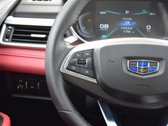 远景S1 2019款 升级版 1.4T CVT尊贵型