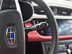 远景S1 2019款 升级版 1.4T CVT尊贵型