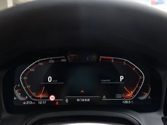 宝马3系 2020款 325i M运动套装