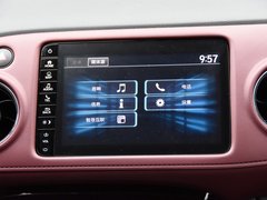 本田XR-V 2019款 1.5L CVT经典版 国V