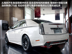 凯迪拉克(国产)  CTS 3.6 AT/MT