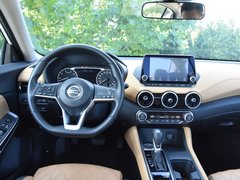 轩逸 2020款 1.6L TOP CVT奢享版