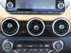 轩逸 2020款 1.6L TOP CVT奢享版