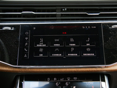 奥迪Q7 2020款 55 TFSI quattro 至尊专享版
