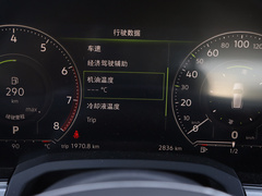 途锐 2019款 2.0TSI 锐翼版 国VI
