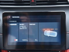 MG ZS 2020款 260TGI 自动Trophy Plus L2+