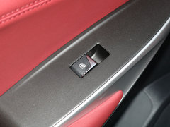 长安CS75 PLUS 2020款 2.0T 自动领航型