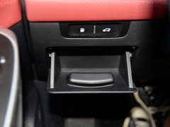 长安CS75 PLUS 2020款 2.0T 自动旗舰型