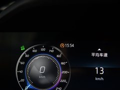 长安CS75 PLUS 2020款 2.0T 自动旗舰型