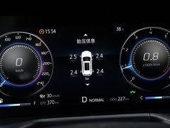 长安CS75 PLUS 2020款 2.0T 自动旗舰型