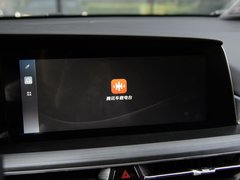 长安CS75 PLUS 2020款 2.0T 自动旗舰型