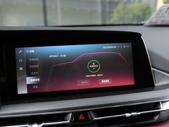 长安CS75 PLUS 2020款 2.0T 自动旗舰型