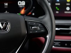 长安CS75 PLUS 2020款 2.0T 自动旗舰型