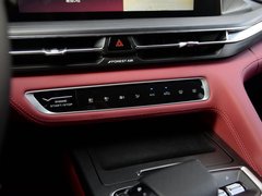 长安CS75 PLUS 2020款 2.0T 自动旗舰型