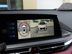 长安CS75 PLUS 2020款 2.0T 自动旗舰型