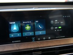 星途追风 2019款 1.6T 星尊版